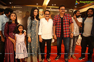 Narappa Movie Success Meet