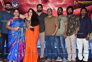 Narasimhapuram Movie Success Meet