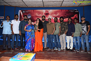 Narasimhapuram Movie Success Meet
