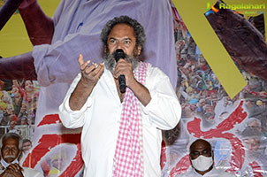 Rytanna Movie Press Meet