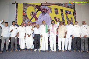 Rytanna Movie Press Meet