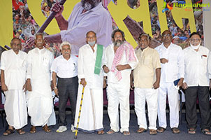 Rytanna Movie Press Meet