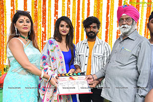 Bharathi Creations Production No.2 SK Opening