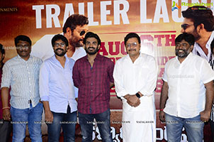 SR Kalyanamandapam Est. 1975 Movie Trailer Launch Event