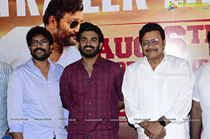 SR Kalyanamandapam Est. 1975 Movie Trailer Launch Event