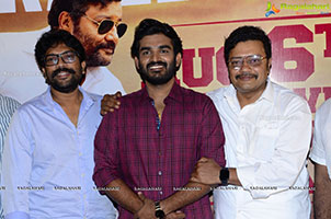 SR Kalyanamandapam Est. 1975 Movie Trailer Launch Event