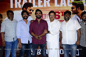 SR Kalyanamandapam Est. 1975 Movie Trailer Launch Event