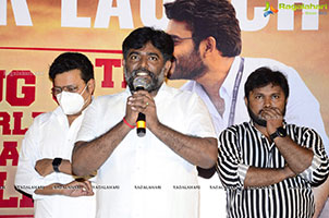 SR Kalyanamandapam Est. 1975 Movie Trailer Launch Event