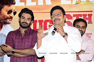 SR Kalyanamandapam Est. 1975 Movie Trailer Launch Event