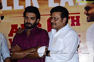 SR Kalyanamandapam Est. 1975 Movie Trailer Launch Event