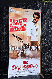 SR Kalyanamandapam Est. 1975 Movie Trailer Launch Event