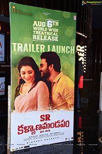 SR Kalyanamandapam Est. 1975 Movie Trailer Launch Event