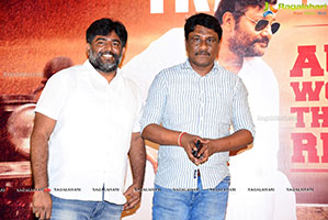 SR Kalyanamandapam Est. 1975 Movie Trailer Launch Event