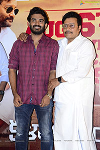 SR Kalyanamandapam Est. 1975 Movie Trailer Launch Event