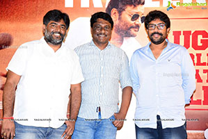 SR Kalyanamandapam Est. 1975 Movie Trailer Launch Event