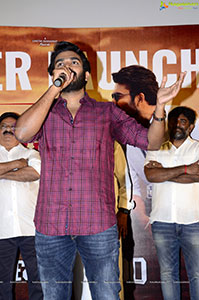 SR Kalyanamandapam Est. 1975 Movie Trailer Launch Event