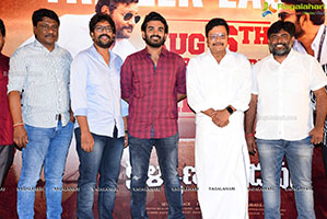 SR Kalyanamandapam Est. 1975 Movie Trailer Launch Event