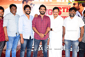 SR Kalyanamandapam Est. 1975 Movie Trailer Launch Event