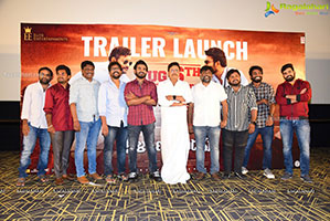 SR Kalyanamandapam Est. 1975 Movie Trailer Launch Event