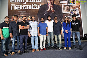 Thimmarusu Movie Success Meet