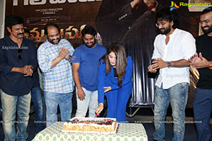 Thimmarusu Movie Success Meet