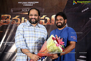 Thimmarusu Movie Success Meet