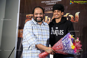 Thimmarusu Movie Success Meet