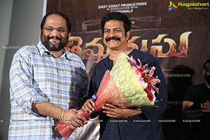 Thimmarusu Movie Success Meet