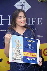 Hi-Life Exhibition August 2021 Curtain Raiser