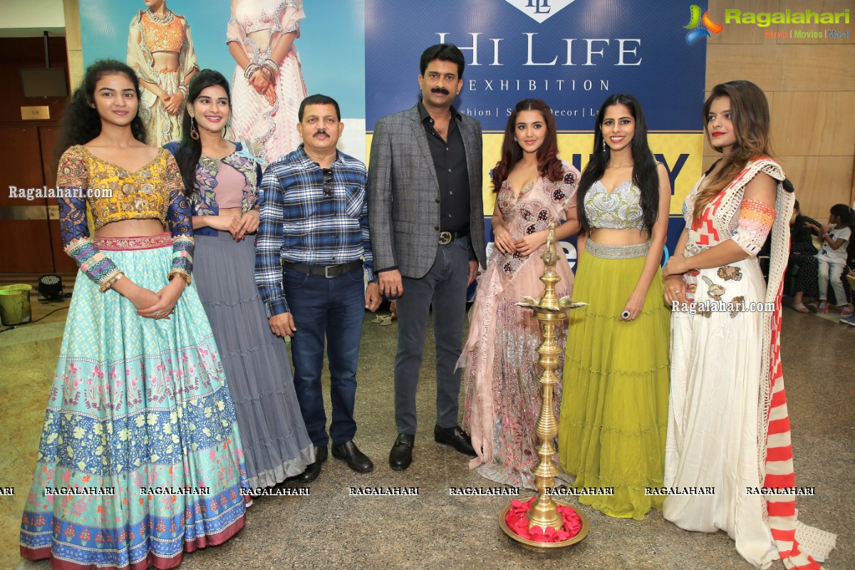 Hi Life Exhibition July 2021 Kicks Off at HICC-Novotel, Hyderabad