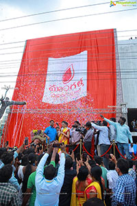 Krithi Shetty Inaugurates Maangalya Shopping Mall