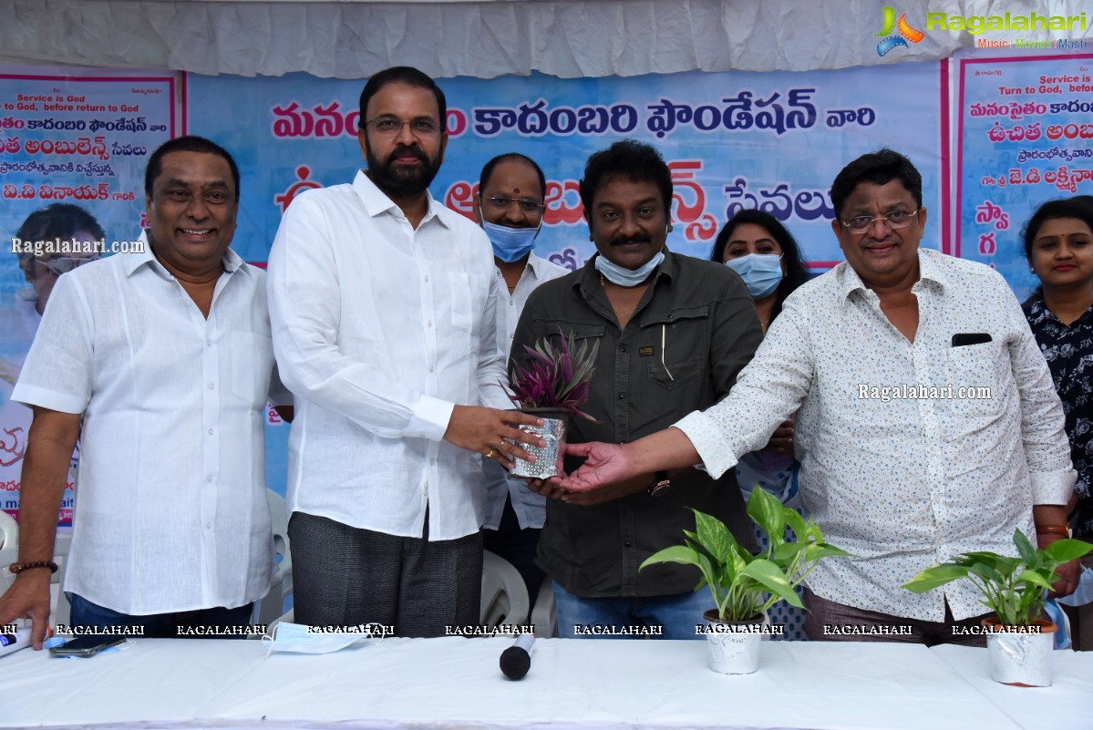 Manam Saitam Free Ambulance Service Inauguration