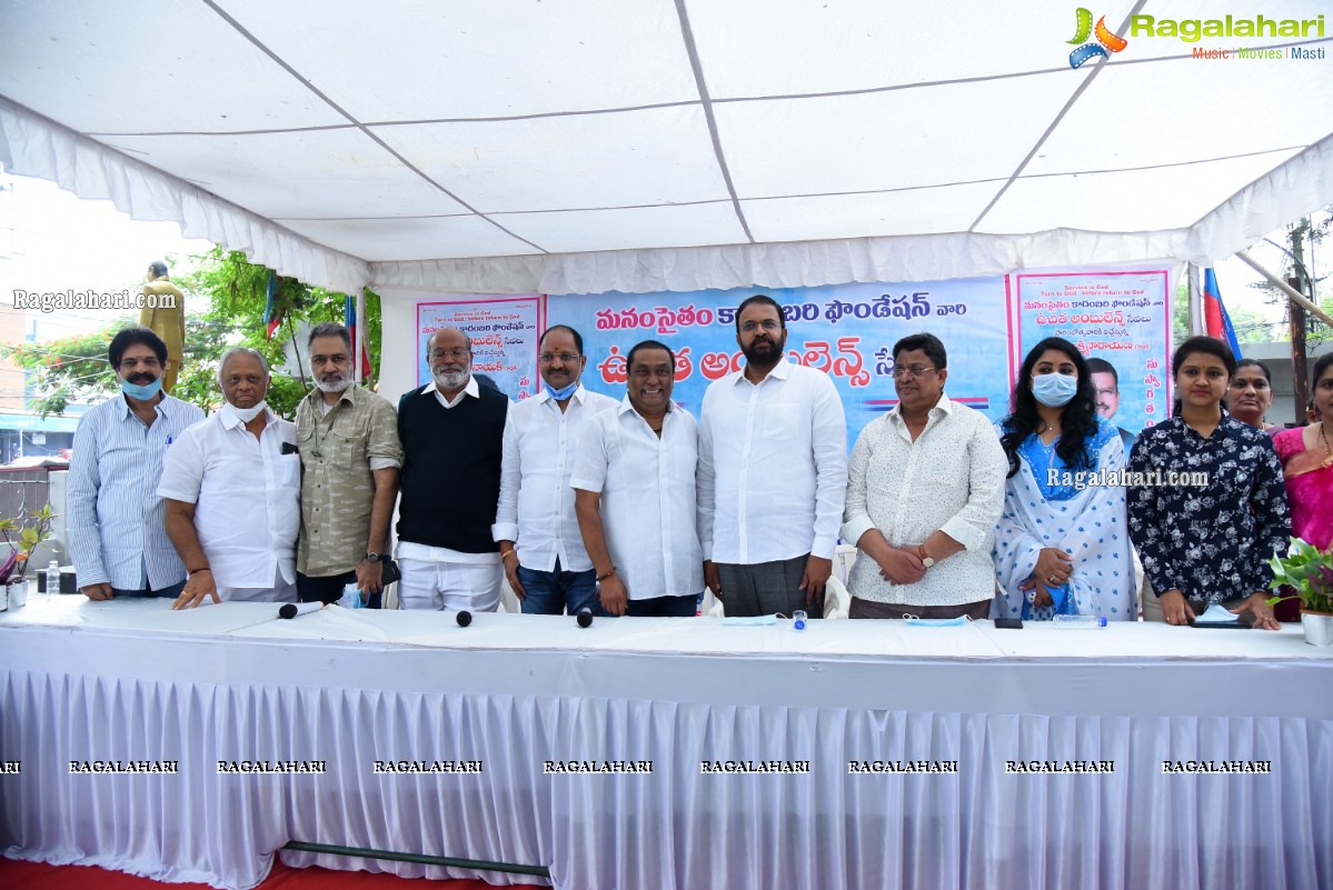 Manam Saitam Free Ambulance Service Inauguration