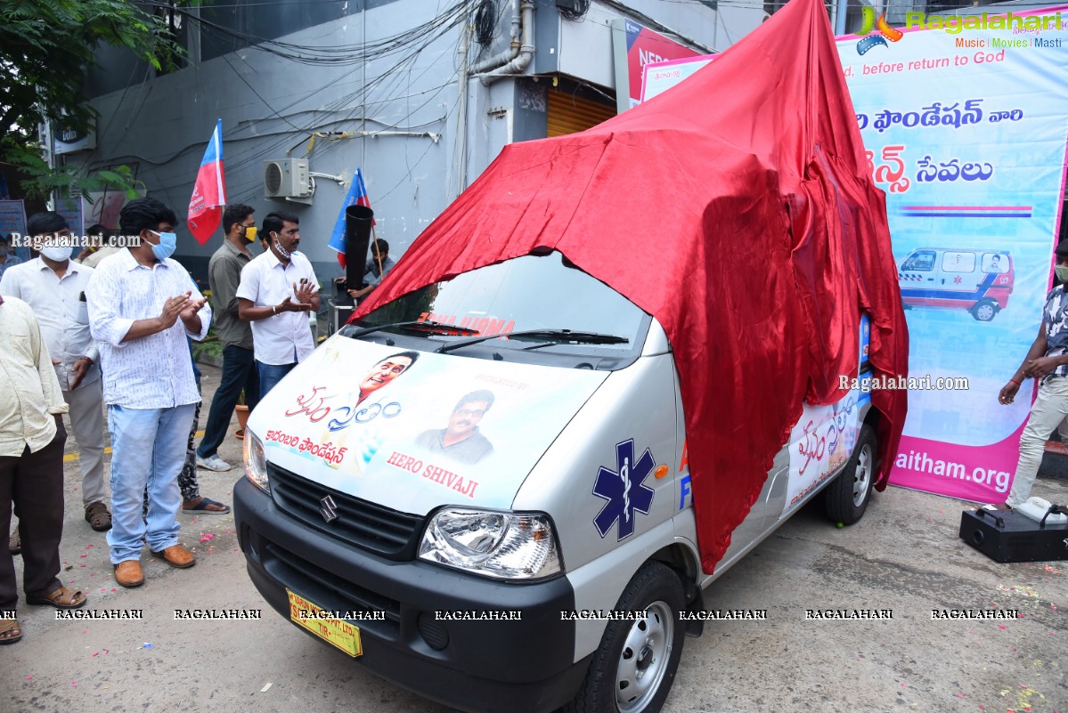 Manam Saitam Free Ambulance Service Inauguration