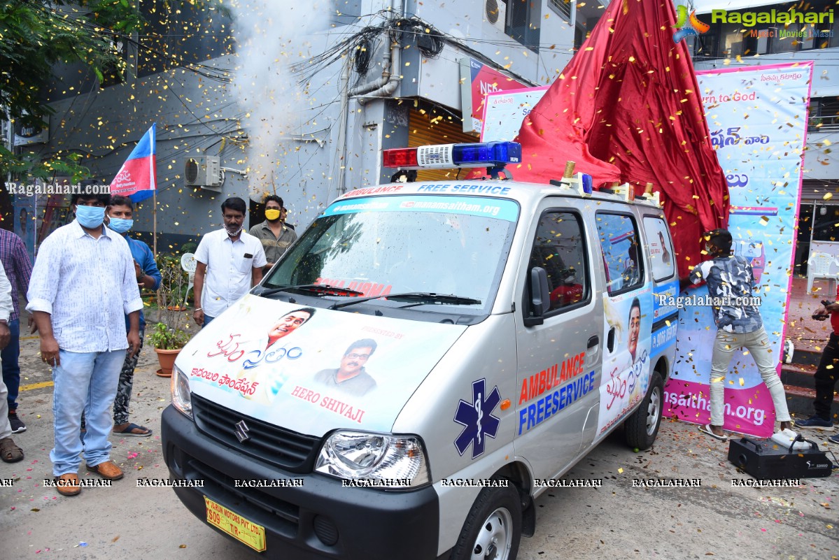 Manam Saitam Free Ambulance Service Inauguration