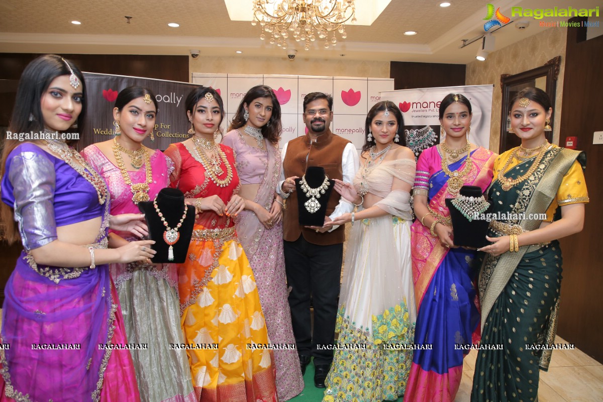 Manepally Jewellers Wedding Collection 2021 Launch at Panjagutta Store
