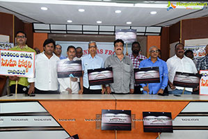 The Telangana Film Chamber of Commerce