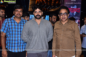 Alluri Movie Teaser Launch