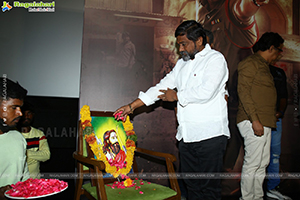 Alluri Movie Teaser Launch