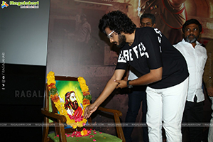 Alluri Movie Teaser Launch