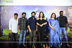 Bimbisara Movie Trailer Launch