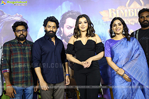 Bimbisara Movie Trailer Launch