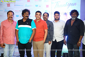 Celebs at Thank You Movie Premiere Show