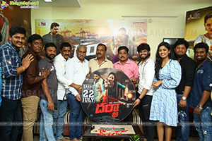 Darja Movie Press Meet