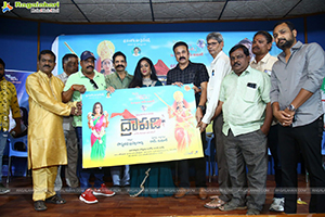 Droupathi Movie Trailer Launch