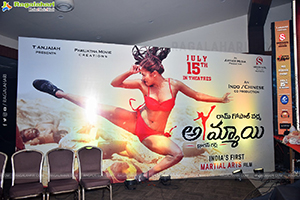 Ladki Movie Pre-Release Event