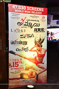 Ladki Movie Pre-Release Event