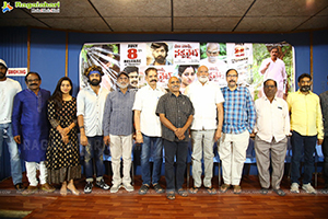 Maa Nanna Naxalite Movie Press Meet