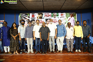 Maa Nanna Naxalite Movie Press Meet