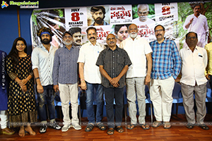 Maa Nanna Naxalite Movie Press Meet